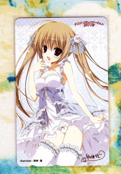 A11 狗神煌 アニメ コミュニケーション11夏 可愛い美少女 テレカ の落札情報詳細 ヤフオク落札価格情報 オークフリー スマートフォン版 A11 狗神煌 アニメ コミュニケーション11夏 可愛い美少女 テレカ の落札情報詳細 ヤフオク落札価格情報 オークフリー スマートフォン版