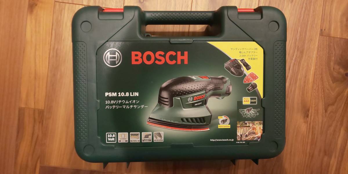 BOSCH 10.8V リチウムイオンバッテリーマルチサンダー ボッシュ