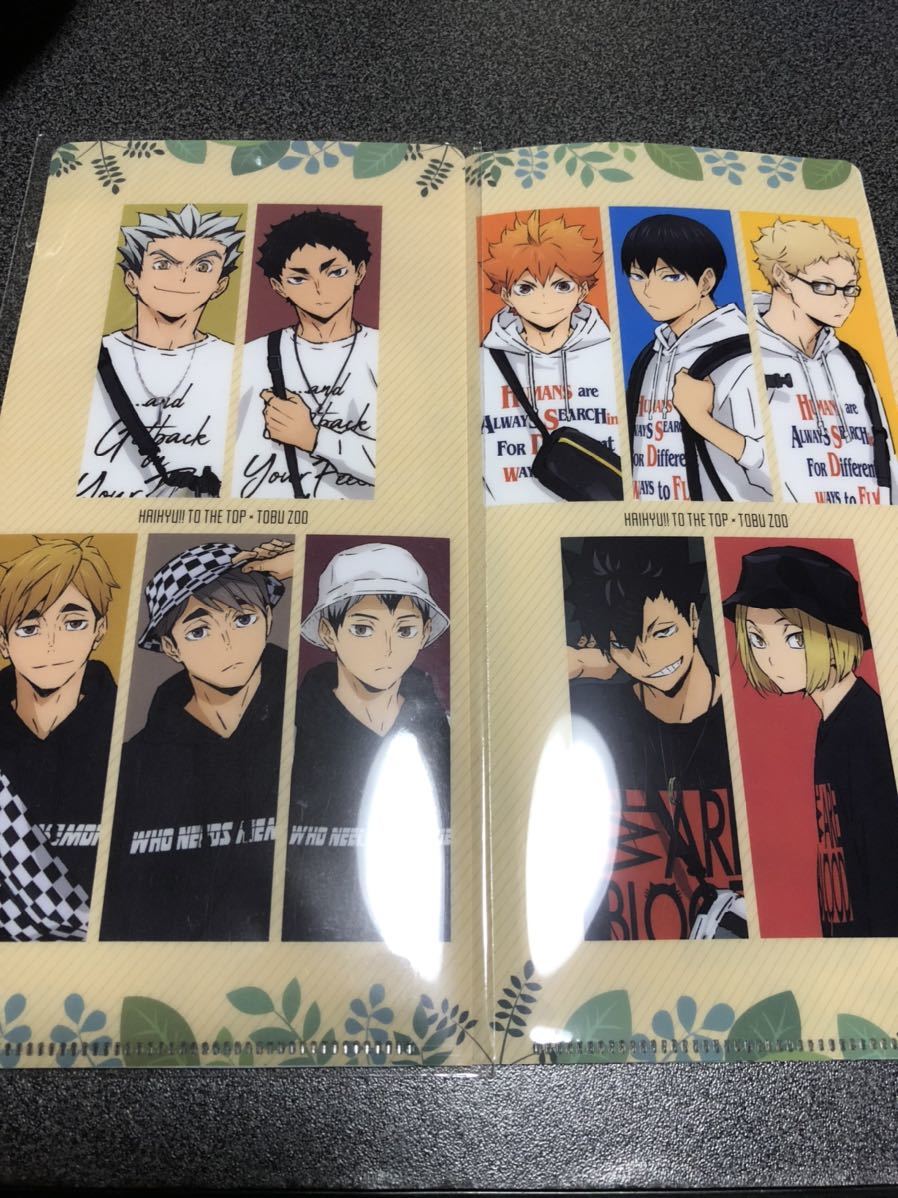 新品即決 ハイキュー 東武動物公園 コラボ 色紙 全10種 コンプリート 宮 研磨 黒尾 高知インター店 Www Purpicks Com