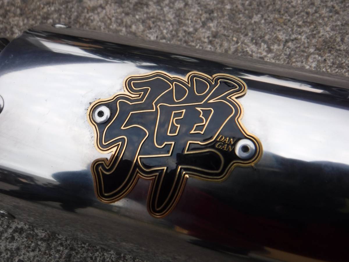 スマートディオ DIO Z4 AF56/57 弾丸工房/DANGAN ステンレス マフラー