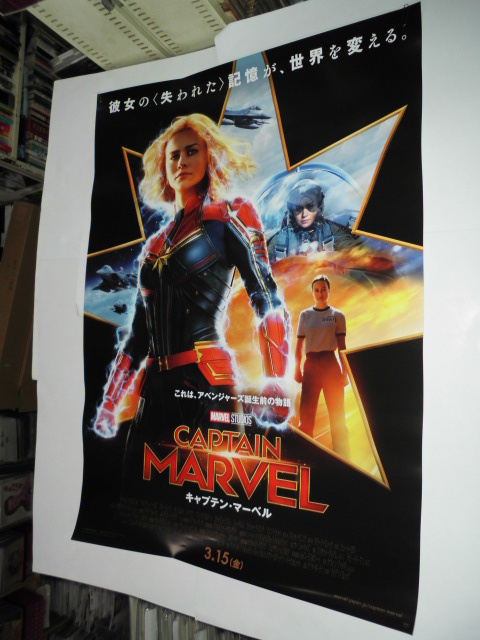 ブリー・ラーソン☆直筆サイン入り写真☆キャプテン・マーベル／ルーム