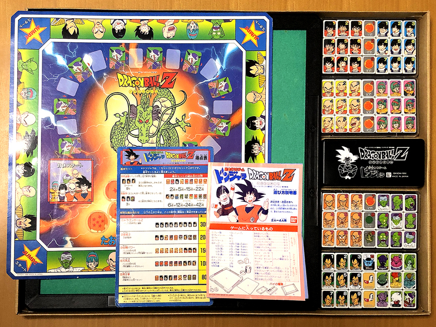 送料込み】バンダイ☆ドンジャラ「ドラゴンボールZ」☆1990年☆即決