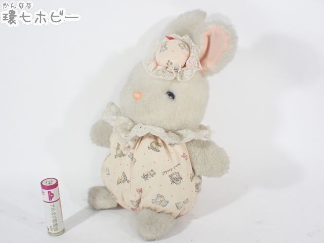 AJ27◇当時物 ジョイフルメイト タケノコ うさぎ ウサギ ぬいぐるみ