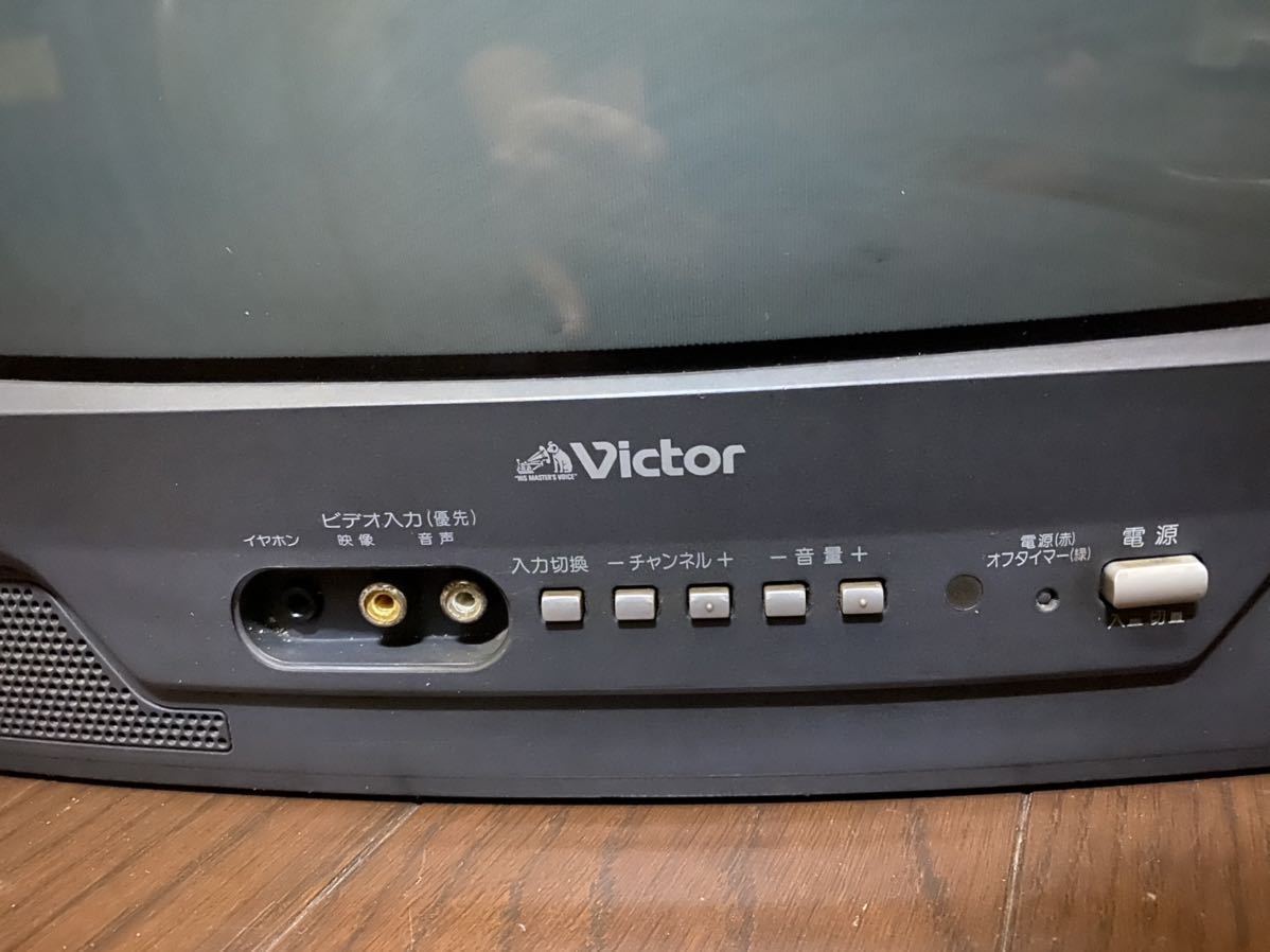 ビクター社製 ブラウン管テレビ 14インチ（TM-14T1)の落札情報詳細