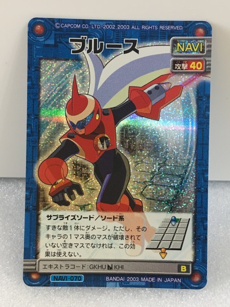 商品説明に記載】【84】ロックマンカード ☆ 【 ブルース