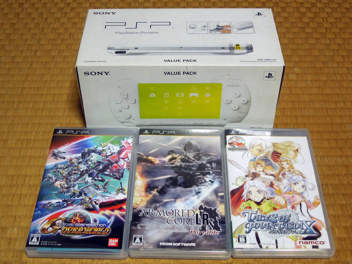PSP本体 カセット3つ PSP 本体 3台セット psp本体＋カセット3つ PSPとカセット pspと