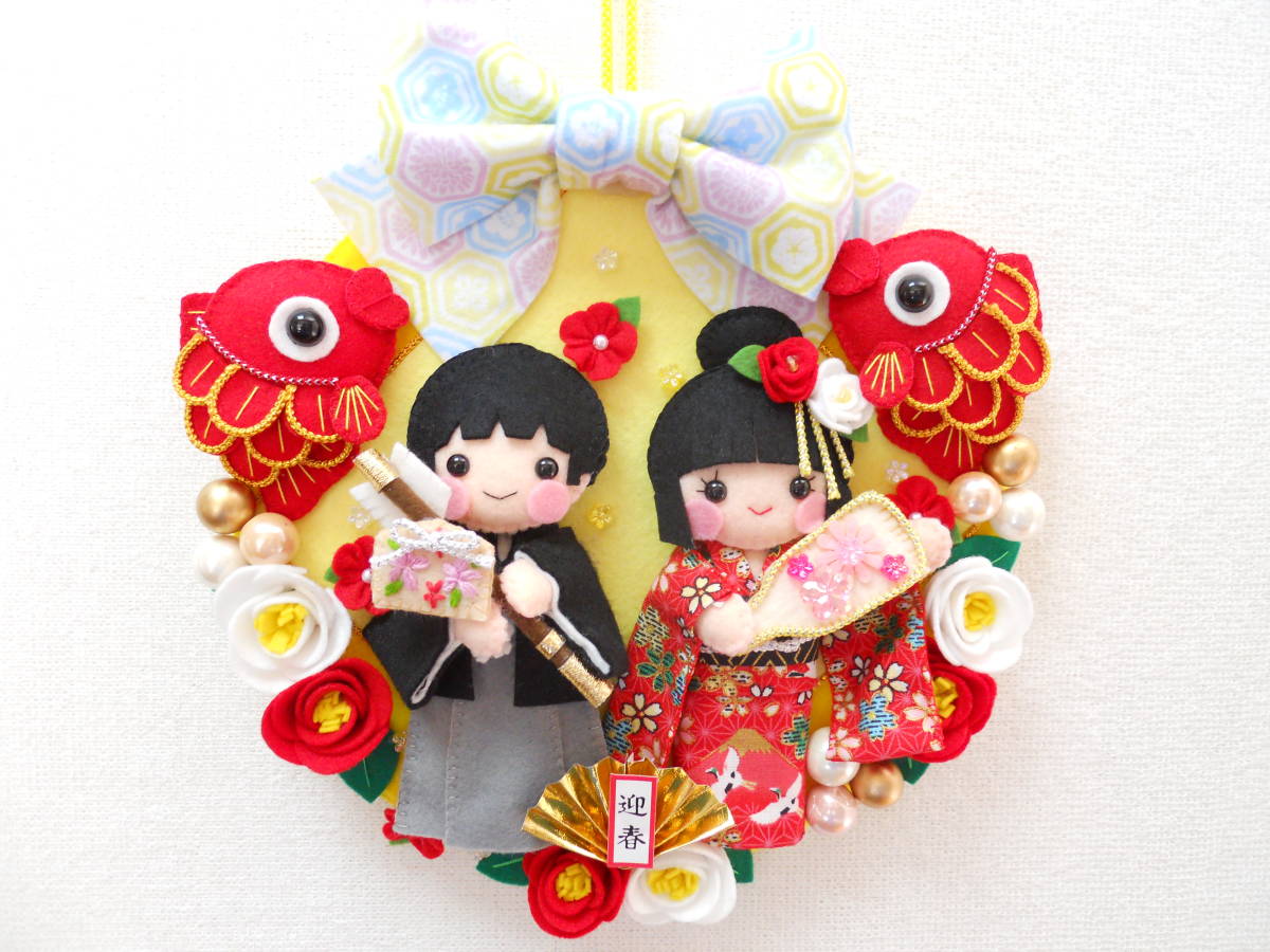 羽子板明日香13号 華流水金彩刺繍 赤紺 【公式通販】