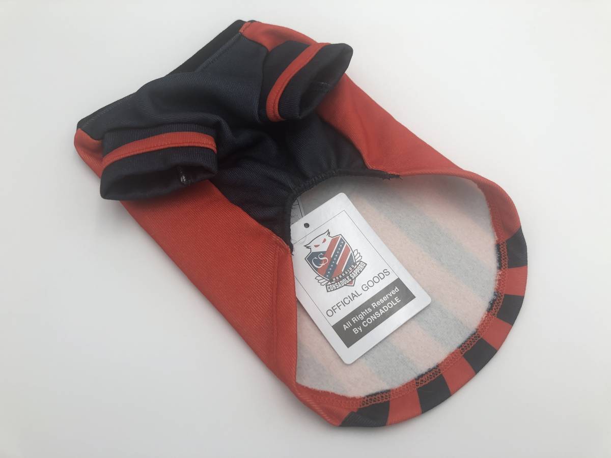 新品 コンサドーレ札幌 ペットウェア 犬 小型犬 3号 服 ユニホーム ドッグウェア トイプードル 応援 限定 販売 の落札情報詳細 ヤフオク落札価格情報 オークフリー スマートフォン版