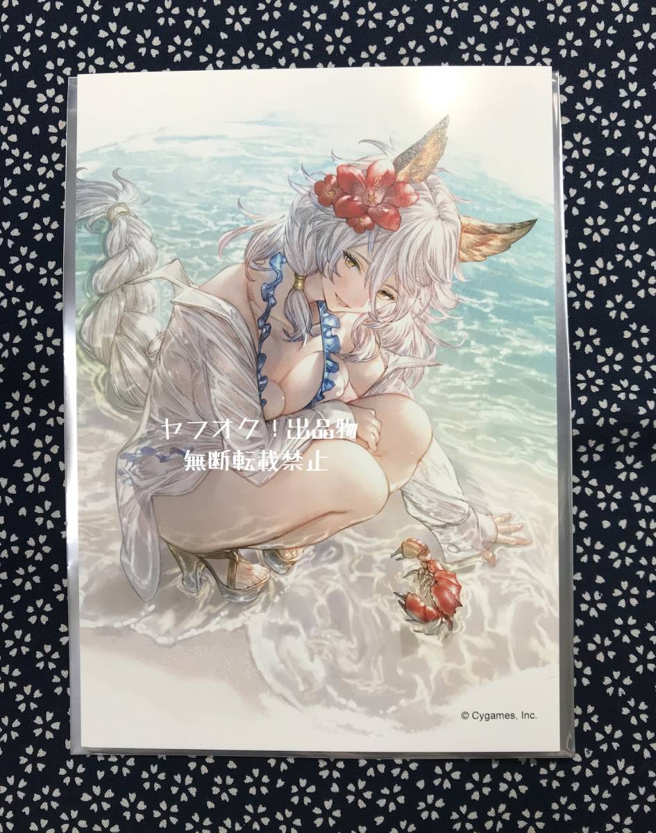 新品 即決 グランブルーファンタジー Granblue Fantasy ヘルエス グラブル トレーディングポートレートコレクション 水着 Cygames マルイ の落札情報詳細 ヤフオク落札価格情報 オークフリー