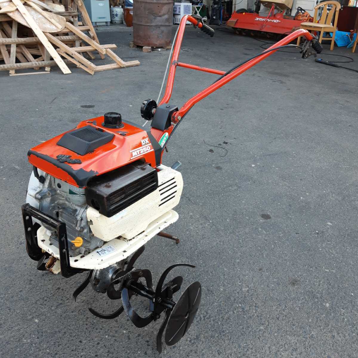 管理機/耕運機 ヤンマー マイティラー MT250DX 高速低速