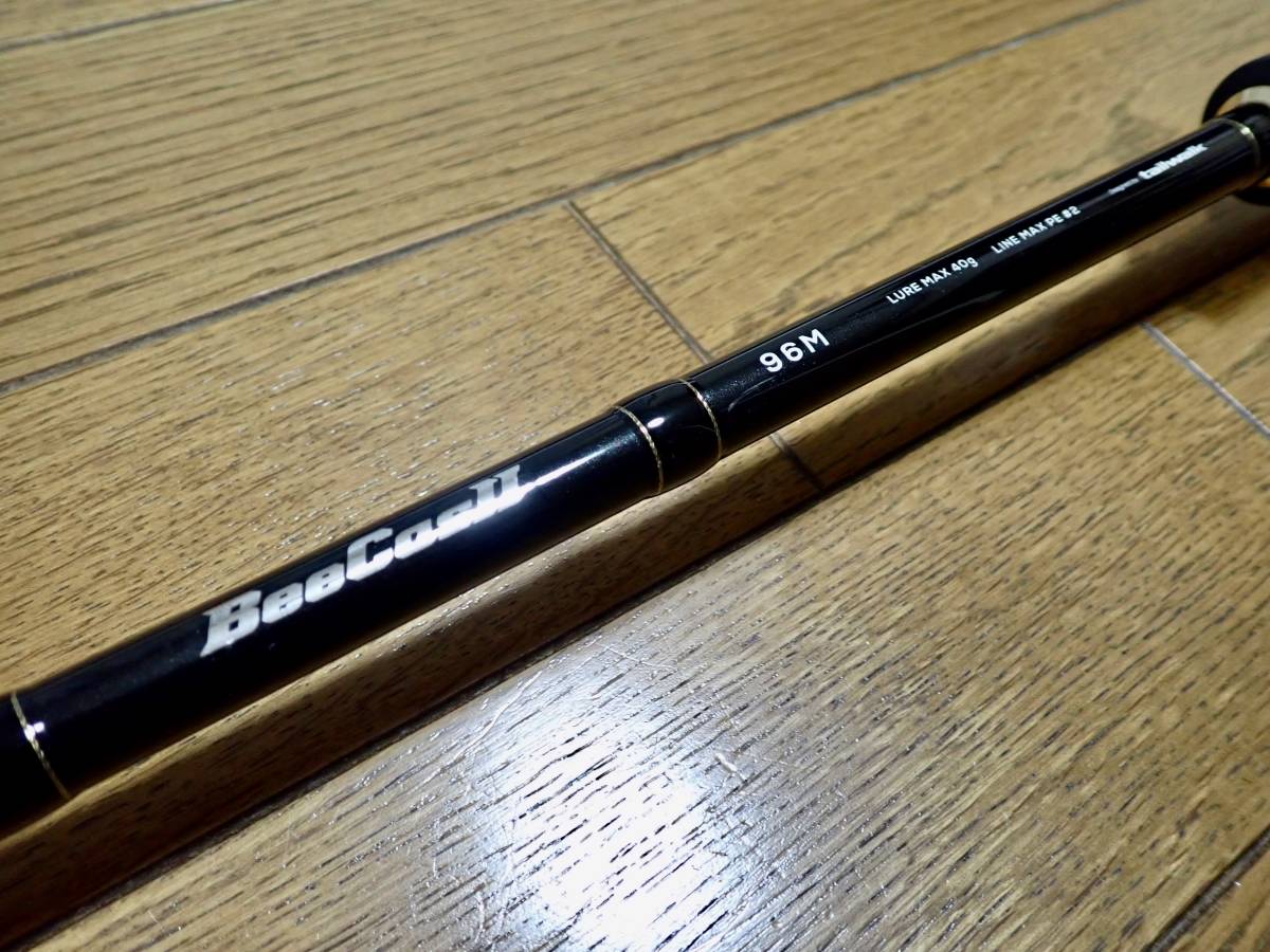 テイルウォークBeeCos II ショアジギングロッド 96M 【公式通販】