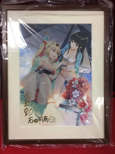 K29】魔法科高校の劣等生 著者＆イラストレーター箔押しサイン入り