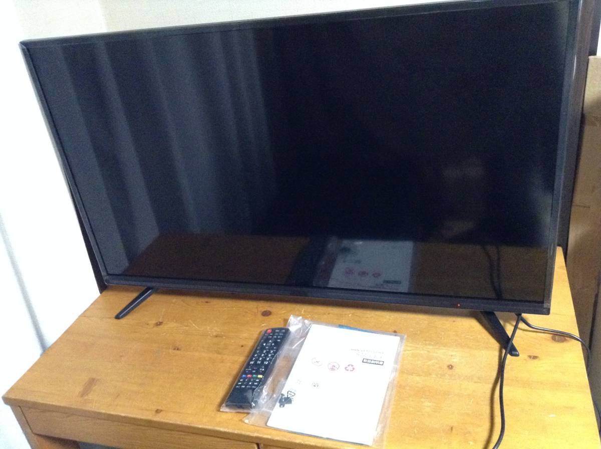 電話 酒 等 ジョワイユ テレビ 40 拘束 ダンプ 悲観的 電話 酒 等 ジョワイユ テレビ 40 拘束 ダンプ 悲観的