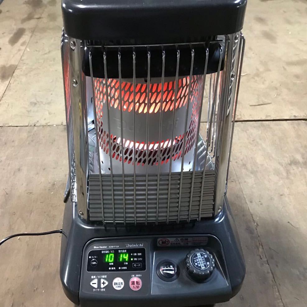 最終値下げ！新品同様ダイニチKDM-F10A(FM-107F)大型業務用温風 FM-107F | 業務用石油ストーブ | ダイニチ工業株式会社 - Dainichi