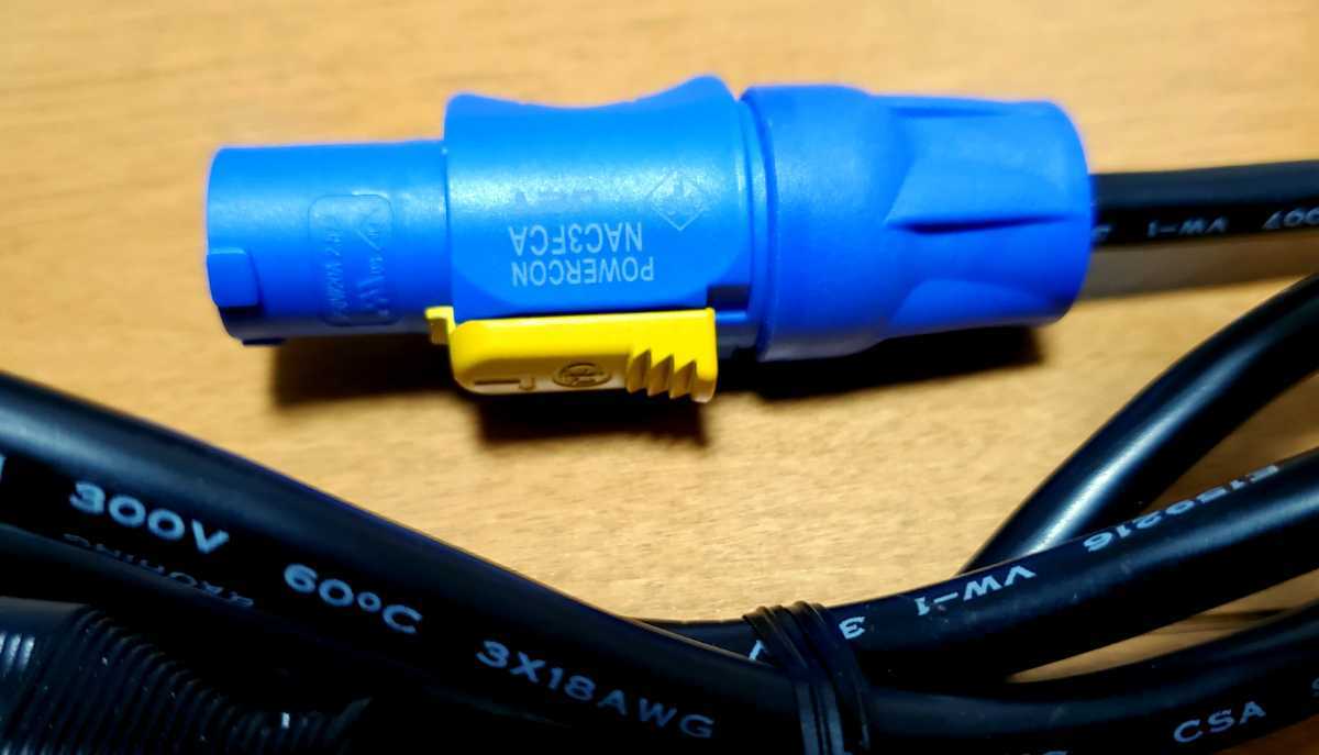 PowerCon NEUTRIK NAC3FCA  PSE - Yahoo ...