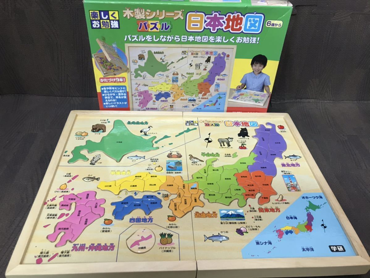 学研トイホビー 木製シリーズ パズル 日本地図 幼児教育 都道府県 Gakken 111 の落札情報詳細 ヤフオク落札価格情報 オークフリー スマートフォン版