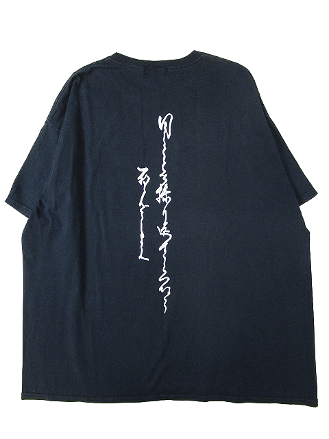 KIDILL キディル 19AW 混沌矛盾虚空Tシャツ オーバーサイズ