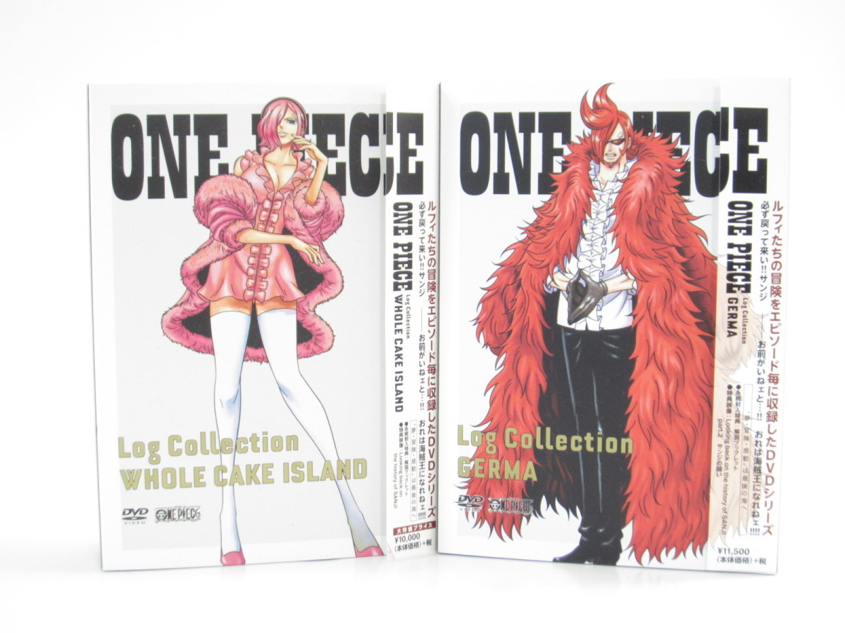 One Piece ワンピース Log Collection Whole Cake Iland Germa 初回限定特典付き Dvd Uv1556 の落札情報詳細 ヤフオク落札価格情報 オークフリー スマートフォン版