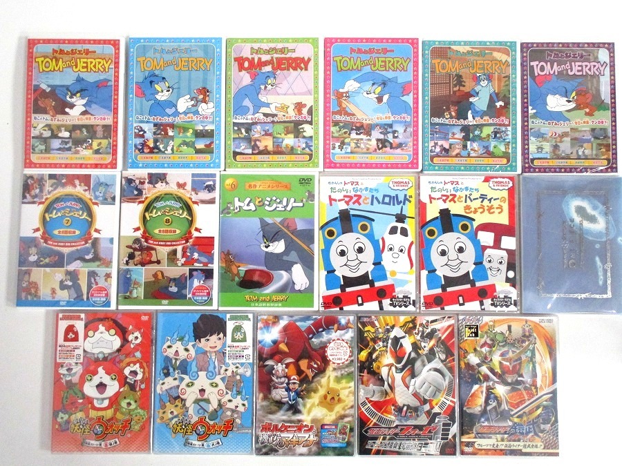 新品 M408mちょる キッズ 幼児向け Dvd 新品 トムとジェリー トーマス ポケモン 妖怪ウォッチ One Piece等 色々まとめて１７枚セット の落札情報詳細 ヤフオク落札価格情報 オークフリー スマートフォン版