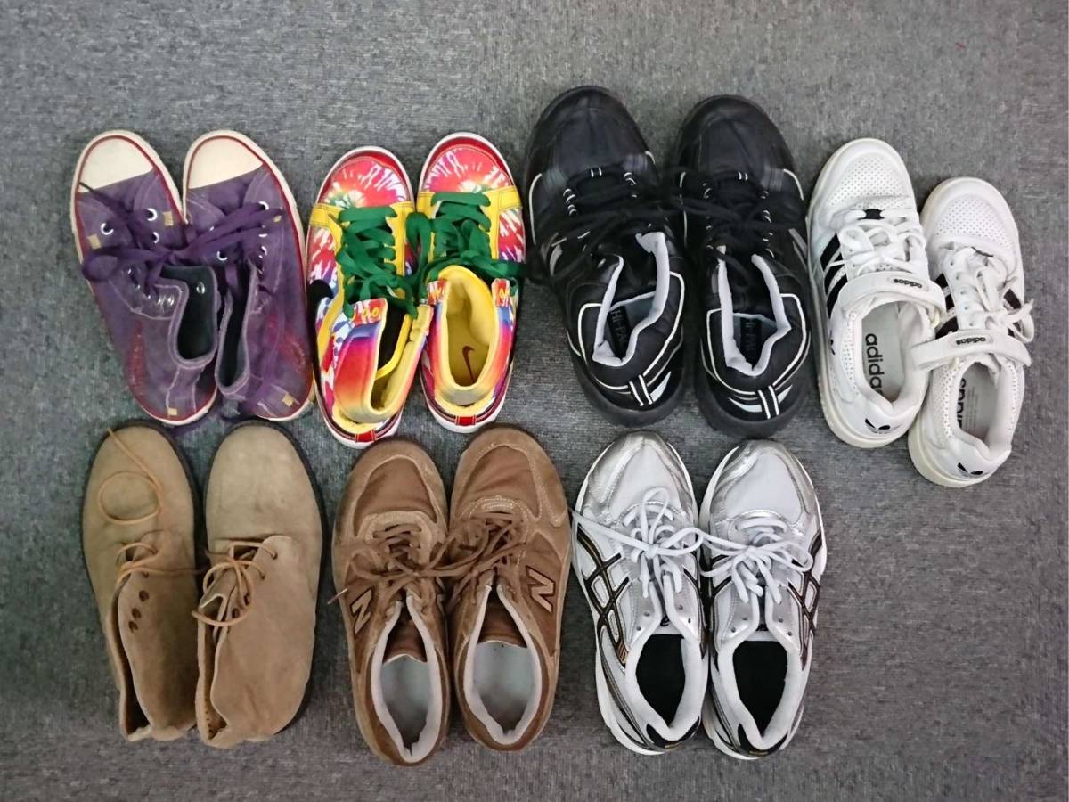 14 メンズ 男性 メンズファッション メンズシューズ スニーカー 靴 古着 15点セット まとめ売り スニーカー箱詰め 靴箱詰め の落札情報詳細 ヤフオク落札価格情報 オークフリー スマートフォン版 14 メンズ 男性 メンズファッション メンズシューズ スニーカー 靴 古着 15点セット まとめ売り スニーカー箱詰め 靴箱詰め の落札情報詳細 ヤフオク落札価格情報 オークフリー スマートフォン版
