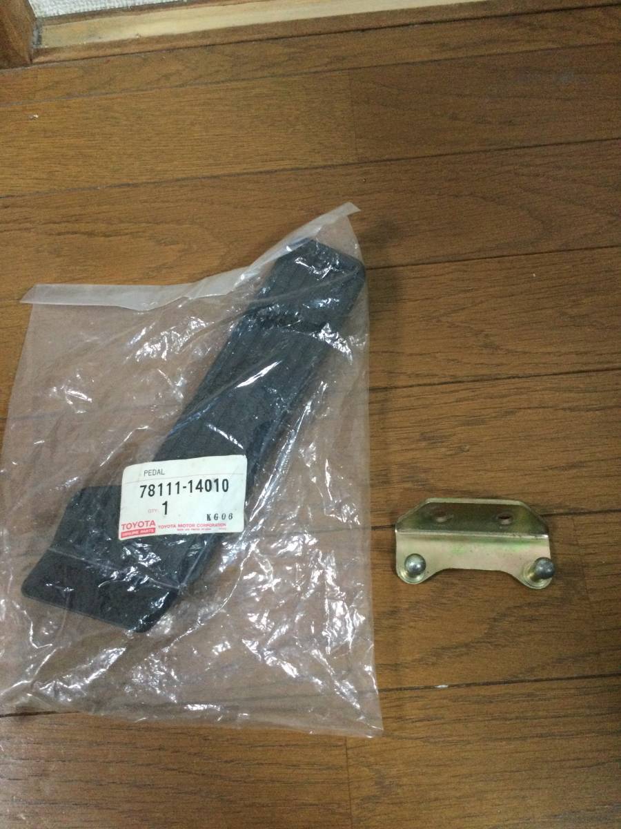 新品】トヨタ純正 新品未使用 TOYOTA ダルマセリカ LB TA22 TA27 RA25