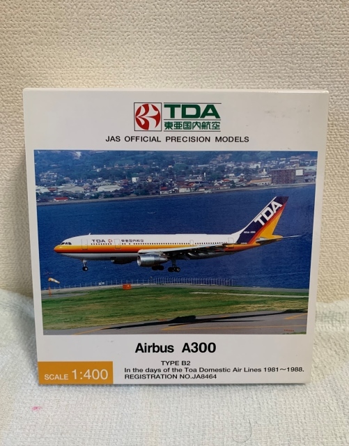 1/400 JAS エアバス A300 TYPE B4 日本エアシステム｜民間航空機