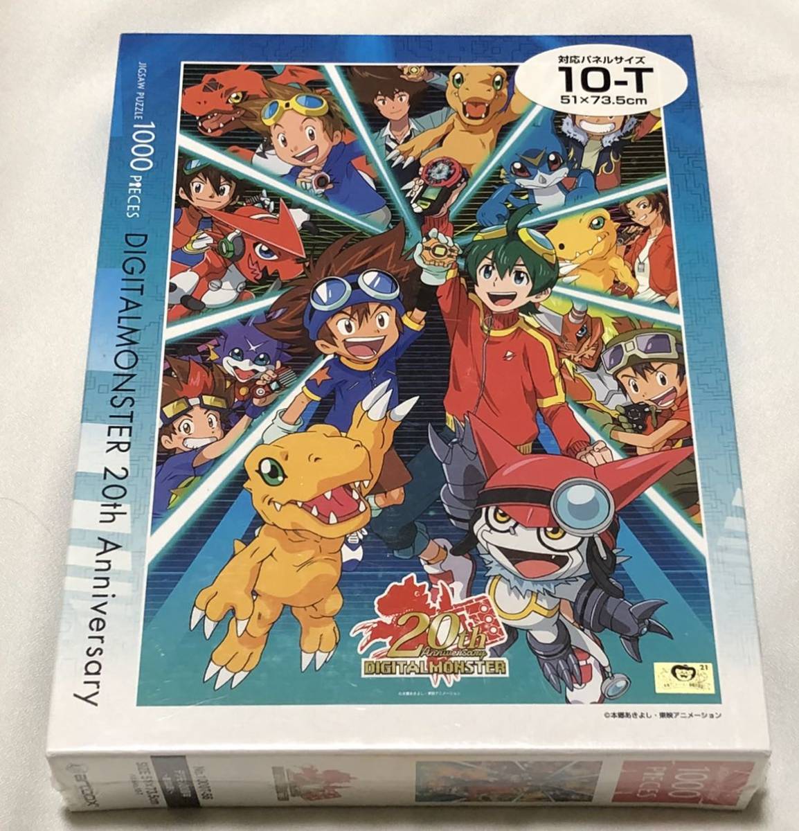 デジモンアドベンチャー 500ピース 時をこえて ARTBOX ジグソーパズル デジモンアドベンチャー 500ピース 時をこえて ARTBOX ジグソーパズル