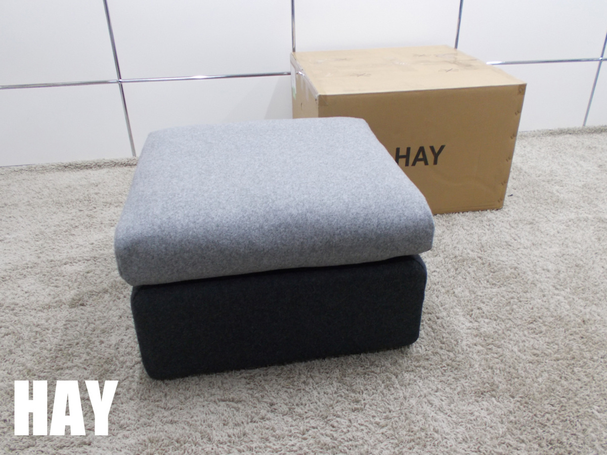 新品】【1円開始】【未使用品】HAY/ヘイ□HACKNEY POUF / ハックニー