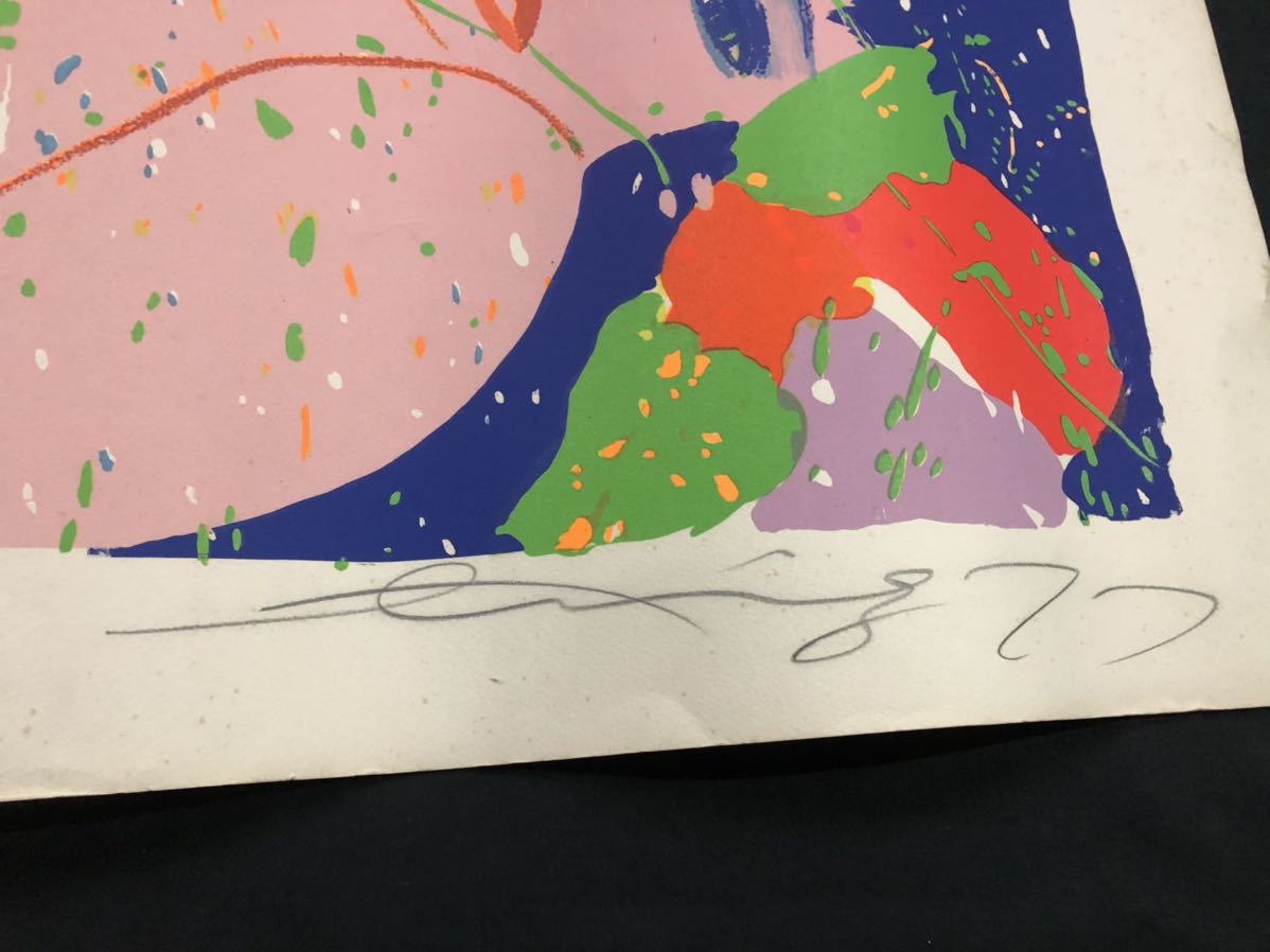 大判 版画 直筆サイン入り リトグラフ ポスター アート インテリア 裸婦 ヌード デザイン お洒落 の落札情報詳細 ヤフオク落札価格情報 オークフリー スマートフォン版