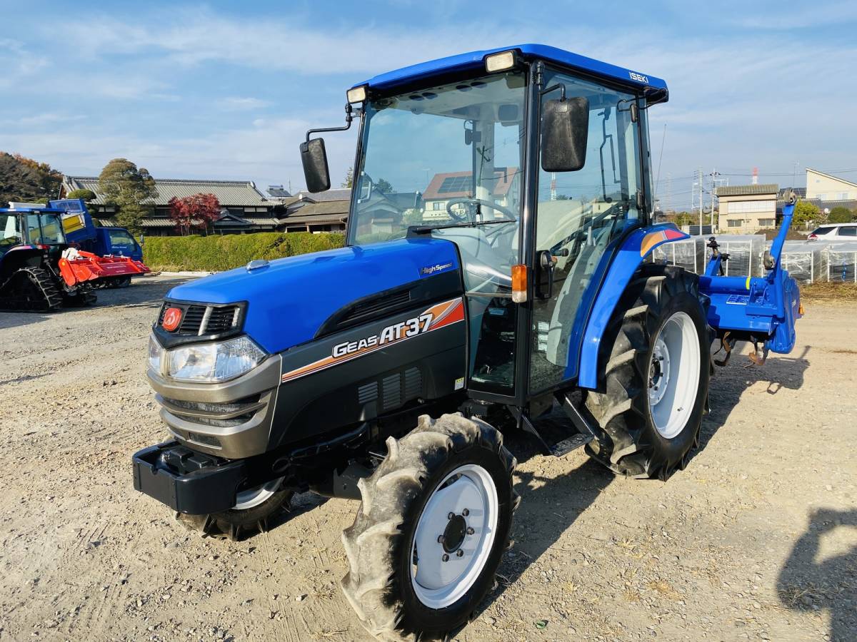 SOLD OUT】イセキ トラクター AT370 キャビン ハイスピード 660