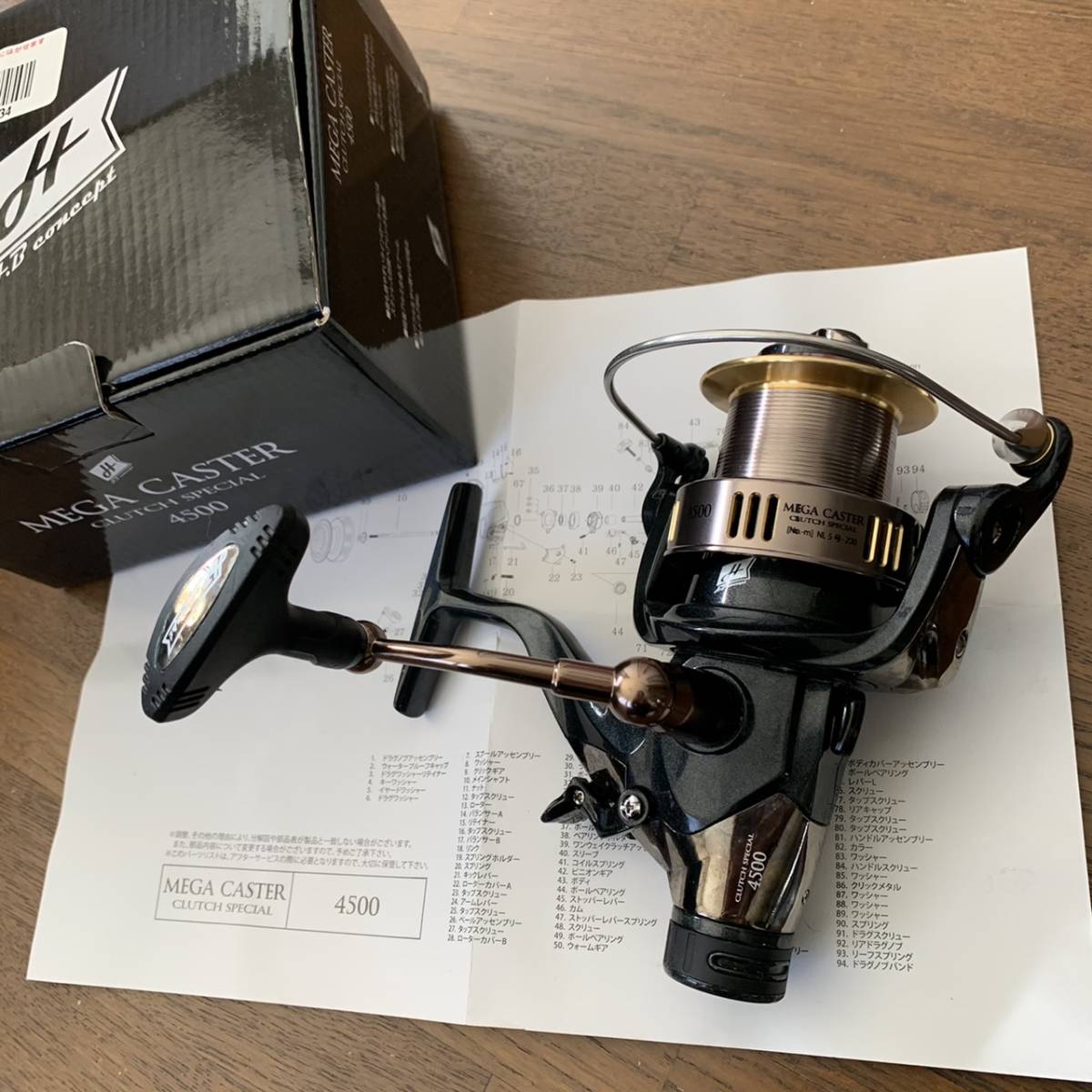 TAKAMIYAメガキャスター4000クラッチスペシャル4個