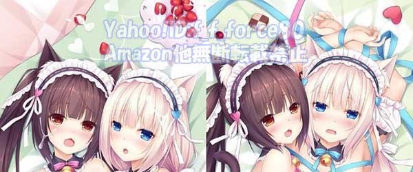 新品】【1円～】【送料無料】□雨の日アリス・ネコぱら・ショコラ