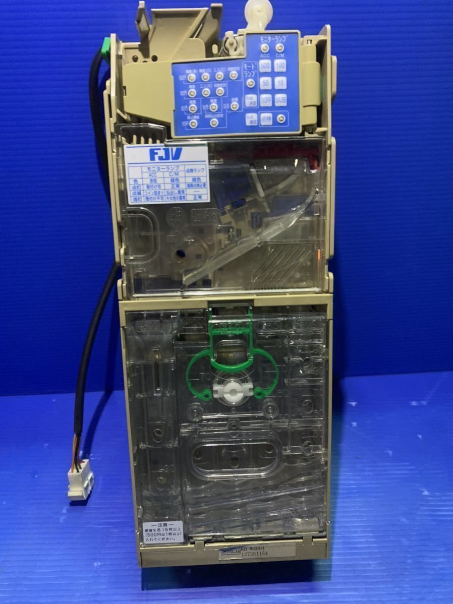 自販機コインメック.ビルバリ コインメカニズム（硬貨処理機） | 金銭