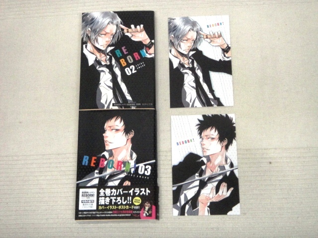 即決 初版 文庫版 家庭教師ヒットマンreborn リボーン 2巻 3巻 天野明 2冊 の落札情報詳細 ヤフオク落札価格情報 オークフリー スマートフォン版