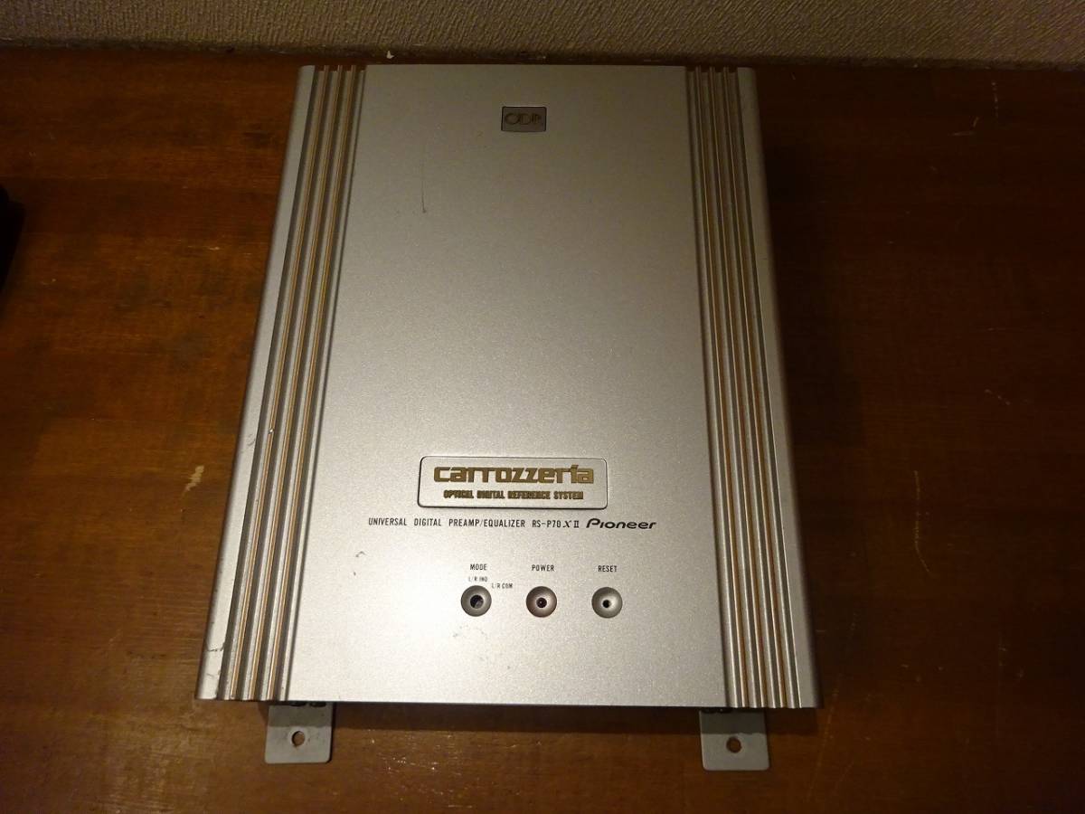 カロッツェリア RS-P70xII デジタルプロセッサー （Class D ハイ