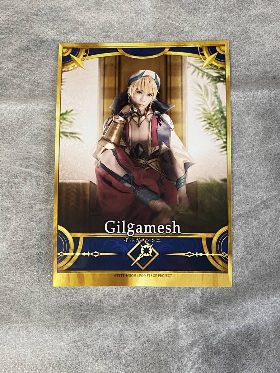 Fate/Grand Order ギルガメッシュ ブロマイド 特典 コースター 