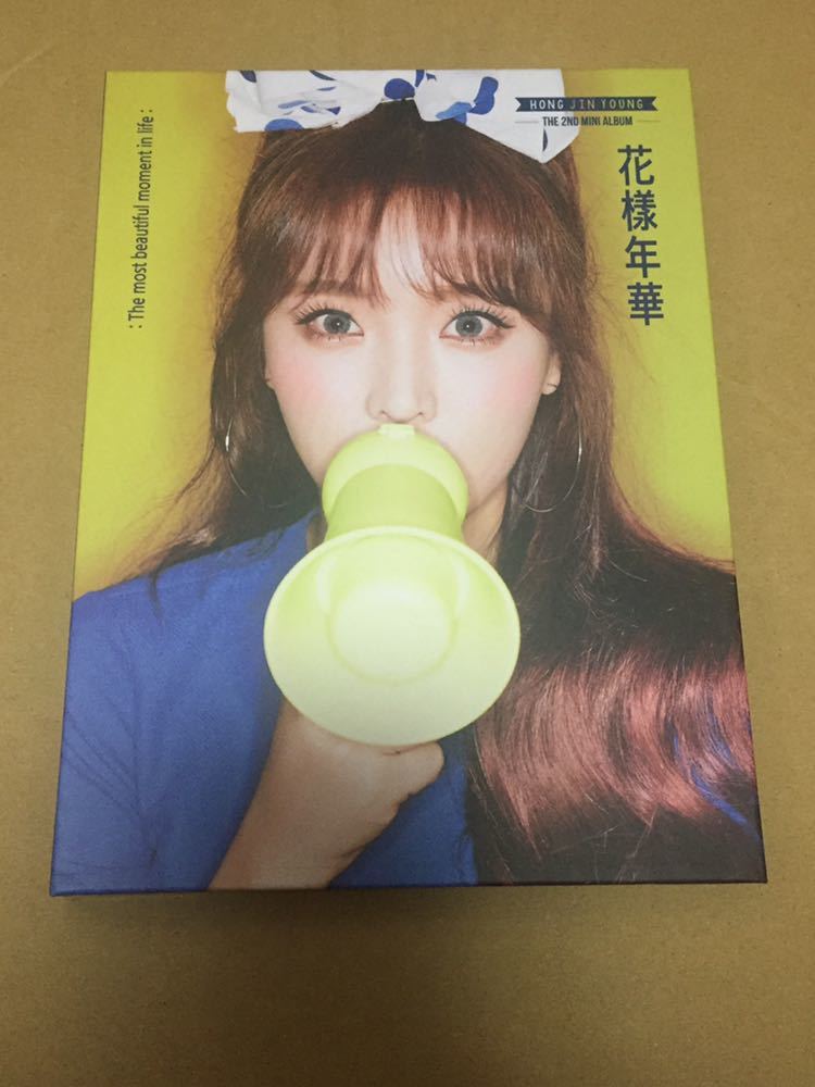 希少 ホン・ジニョン (Hong Jin Young ) - 花様年華 CD｜CD