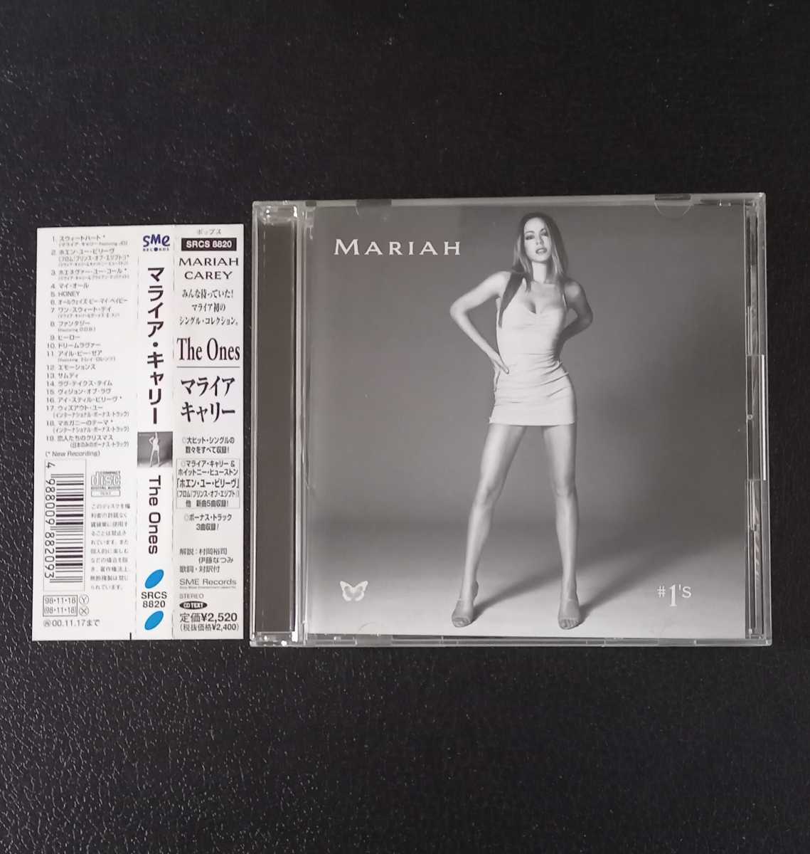 ☆帯付!!☆ MARIAH CAREY(マライア・キャリー) / ザ・ワンズ #1's