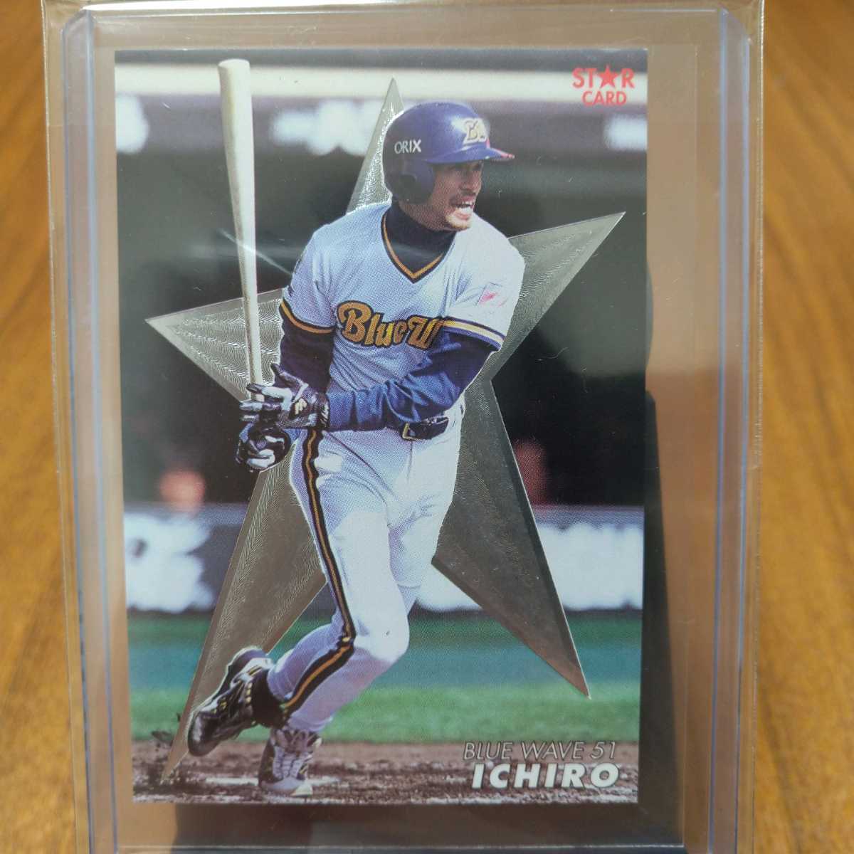 イチロー　PSA10 完璧　カルビー98 S-22　スターカード　殿堂入り イチロー PSA10 完璧 カルビー98 S-22 スターカード 殿堂入り