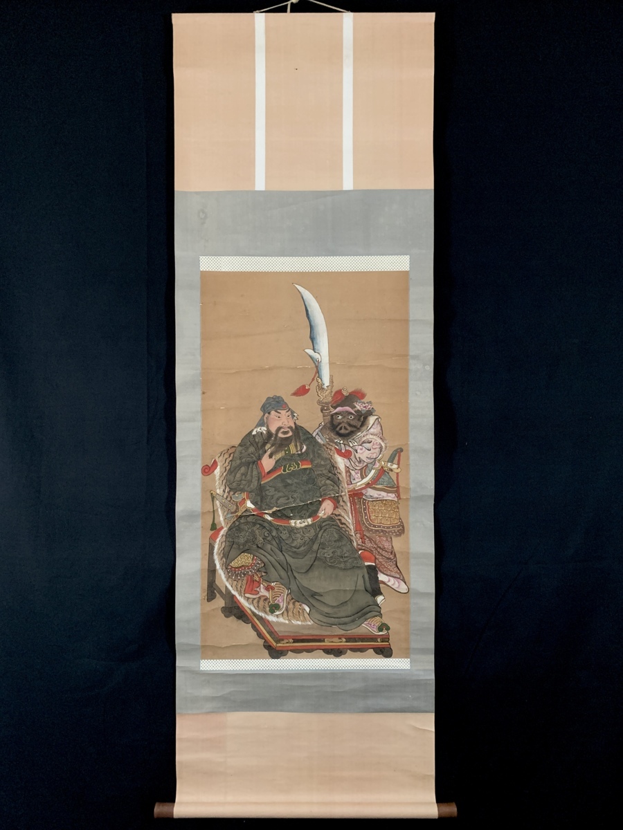 模写】吉】4095 関羽像 無落款 中国画 三国志 掛軸 掛け軸 骨董品の