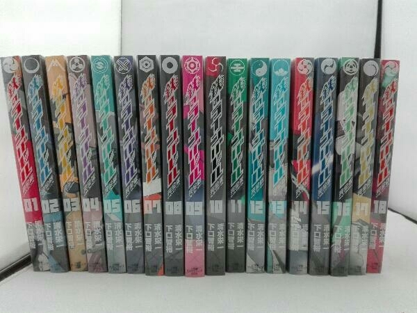 美品 鉄のラインバレル 完全版 全18巻 の落札情報詳細 ヤフオク落札価格情報 オークフリー スマートフォン版