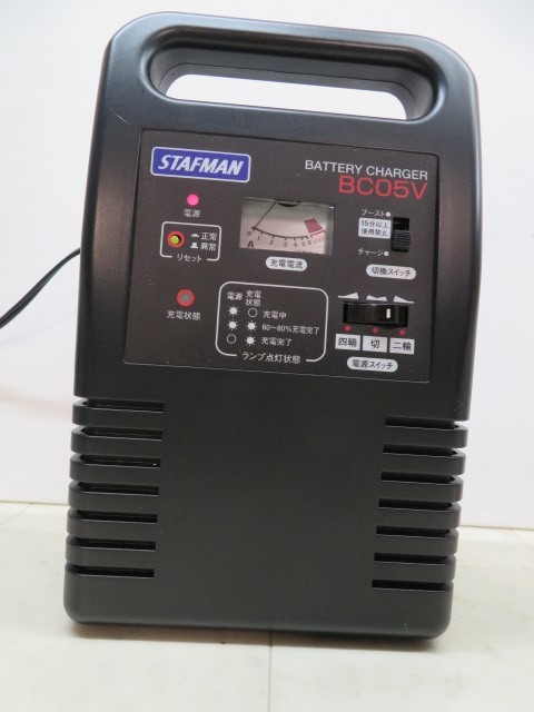 Autobacs 05v バッテリー充電器 ブラック オートバックス Stafman 12v専用 自動車 バイク用 取扱説明書 元箱付 Used の落札情報詳細 ヤフオク落札価格情報 オークフリー スマートフォン版