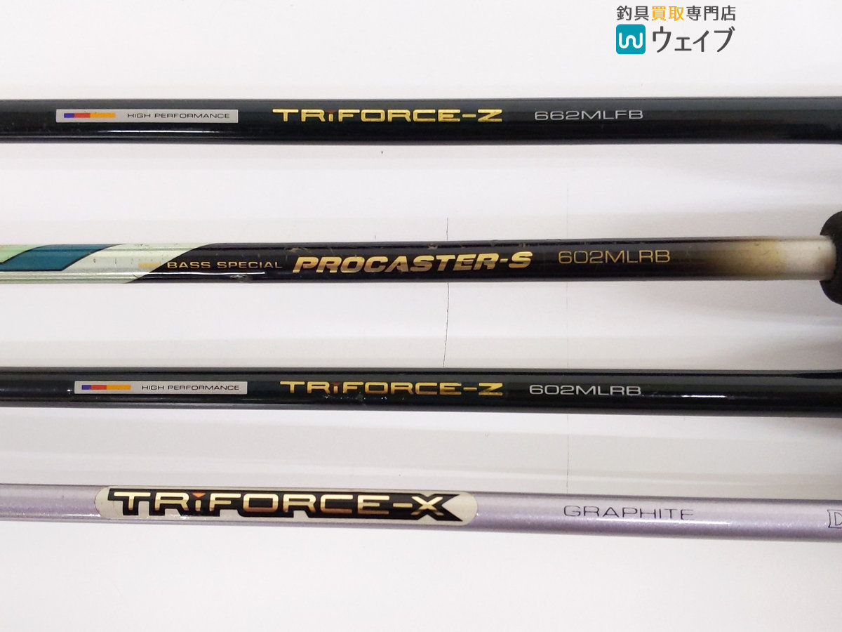 レビュー高評価の商品 ゾディアス 602mlrb プロキャスターs 158ml 2 ロッド