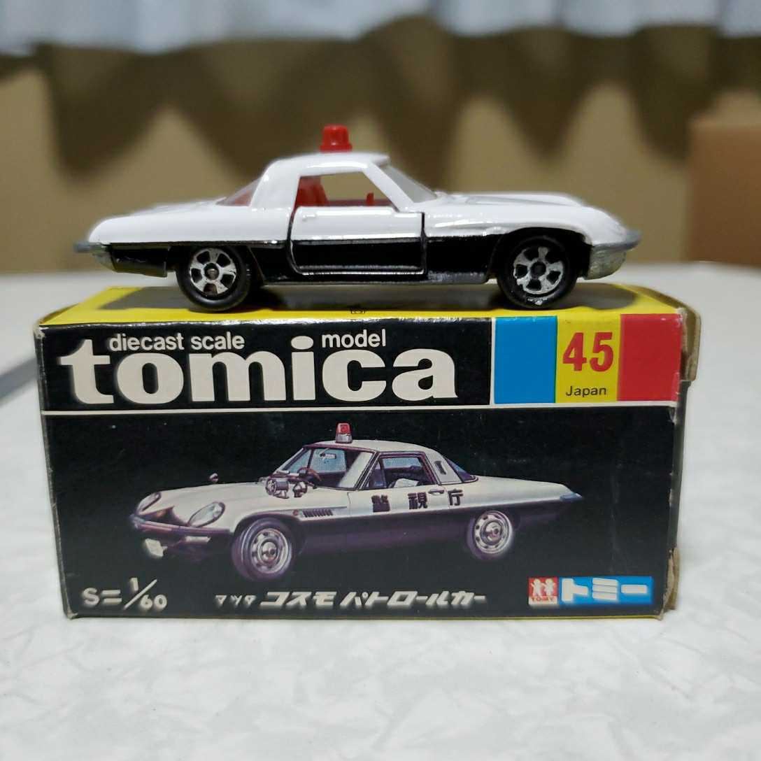 トミカ 黒箱 マツダ コスモスポーツ 1Aホイール 日本製 トミカ 16 マツダ コスモスポーツ 1Aホイール 日本製 Yahoo