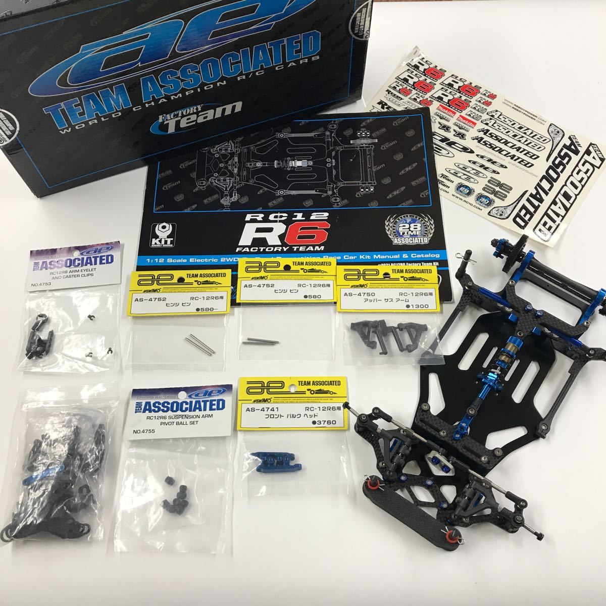 NEW! RC12R6 Factory Team Kit | Associated Electrics