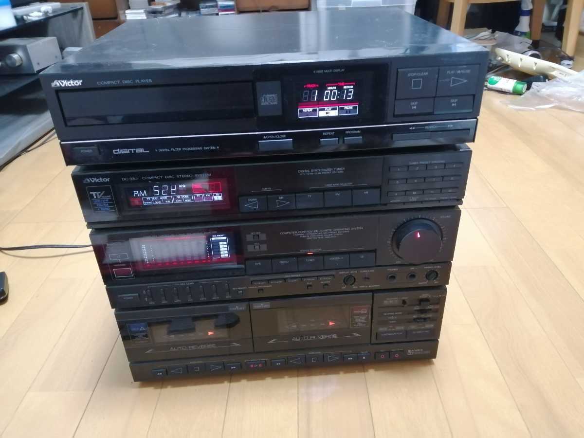 victor DC-330 XL-V22 CD プレーヤー カセットデッキ システムコンポ