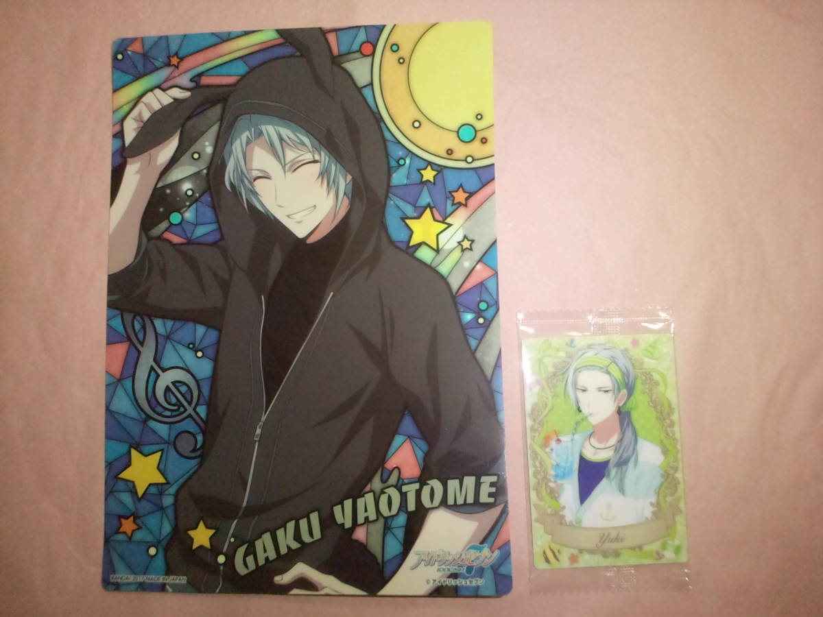 新品 アイドリッシュセブン ステンドグラスコレクション 八乙女楽 うさ耳パーカー 楽 アイナナ の落札情報詳細 ヤフオク落札価格情報 オークフリー スマートフォン版