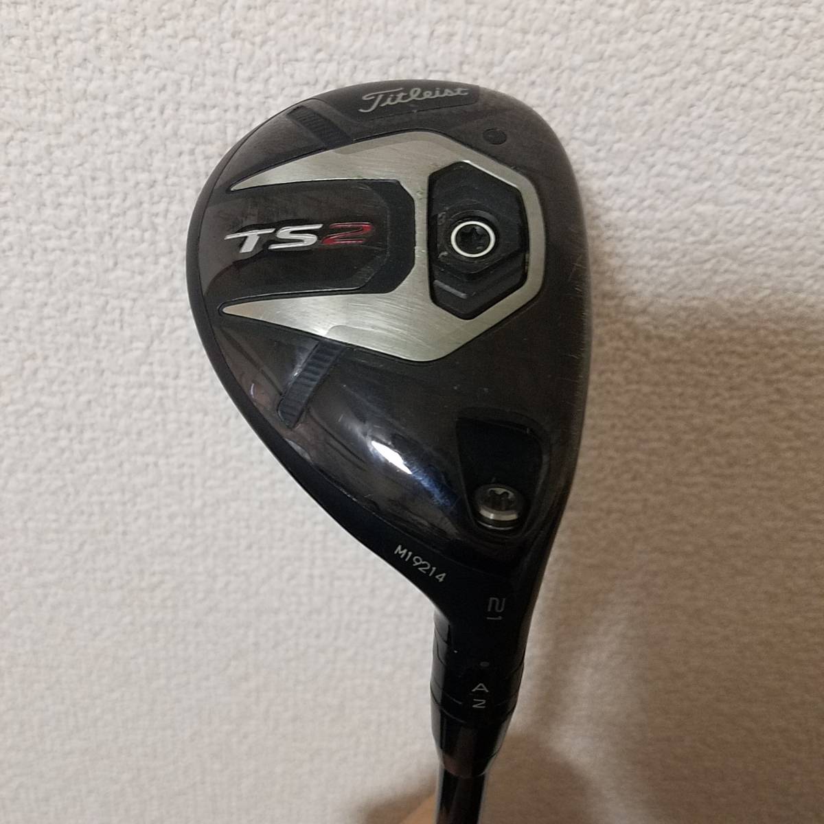 タイトリストTS2 UT27° TENSEI ckproオレンジ80S
