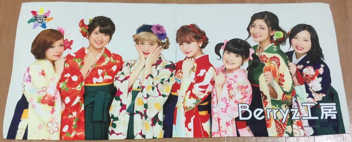 5120 Berryz工房 生写真 30枚セット 7857 Berryz工房 清水佐紀 生写真 27枚セット - メルカリ