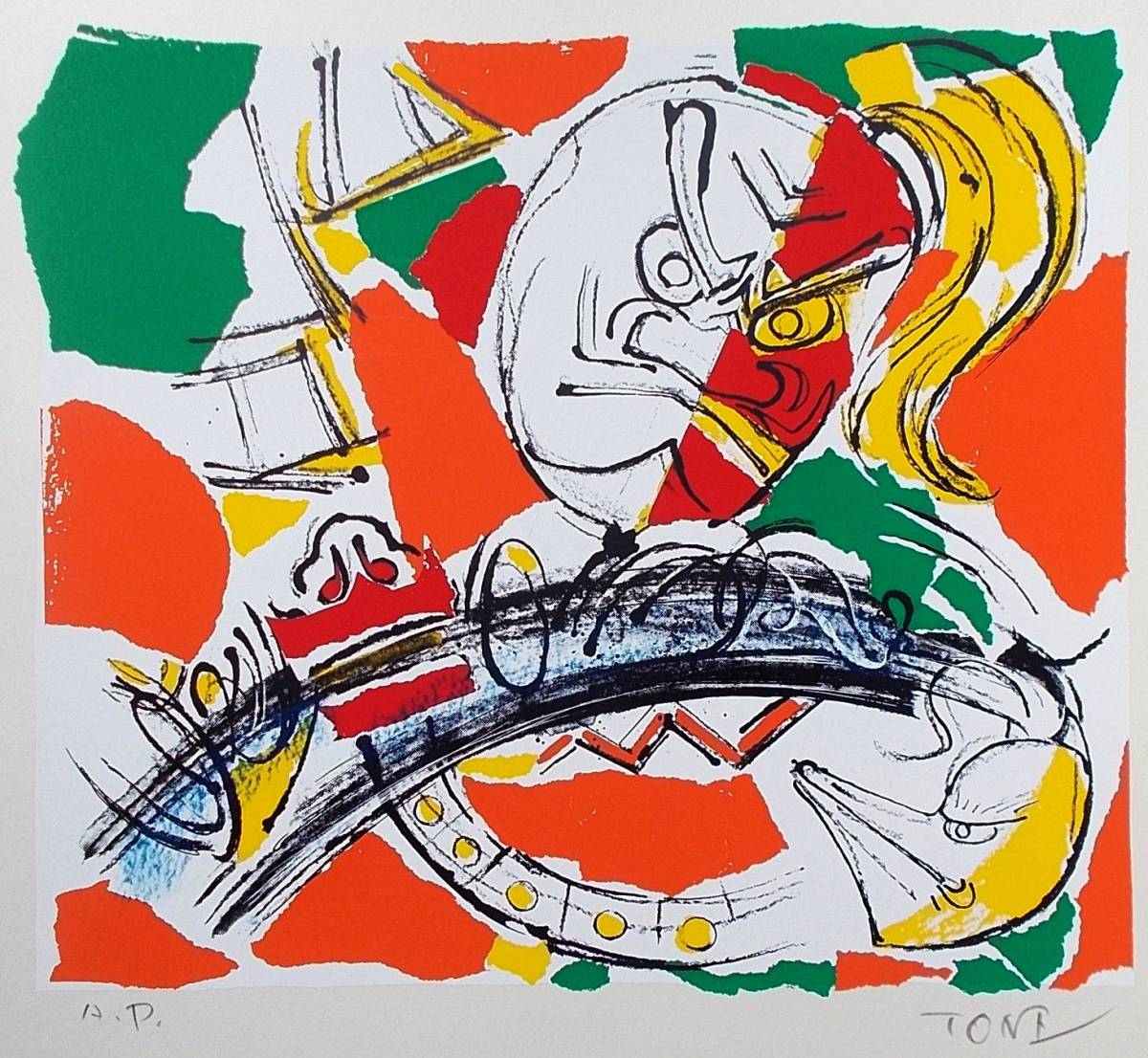 利根山光人作　フェスタ(まつり）　91/1000　リトグラフ　直筆サイン　額装品 Yahoo!オークション -版画(美術品)の落札相場・落札価格